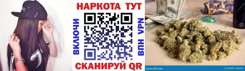Хочу наркоту Пугачёв Cocaine А ПВП ГАШИШ АМФЕТАМИН Мефедрон