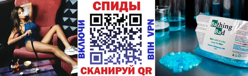 darknet телеграм  Пугачёв  Amphetamine 98% 