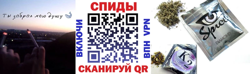 Бутират бутандиол  блэк спрут ссылка  Пугачёв  где можно купить наркотик 