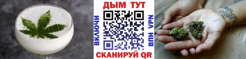Canna-Cookies конопля  маркетплейс телеграм  Пугачёв  закладки  KRAKEN ТОР 