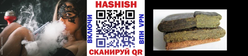 Гашиш индика сатива  хочу   Пугачёв 