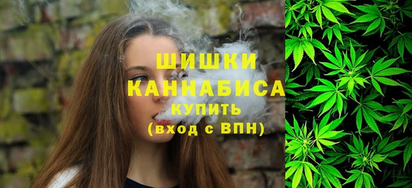 мефедрон Арсеньев