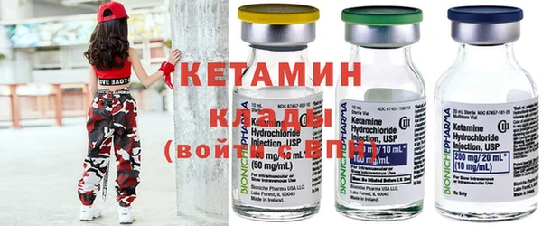 хмурый Армянск