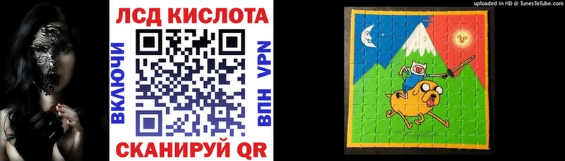Марки NBOMe 1,5мг  Пугачёв 